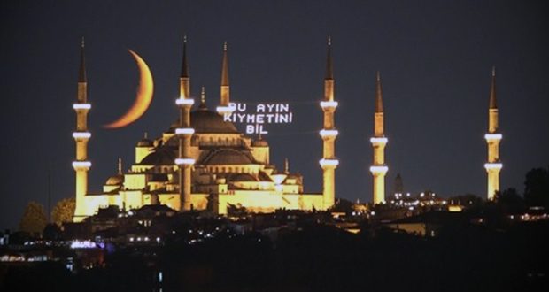 geniz eti görüntüsü